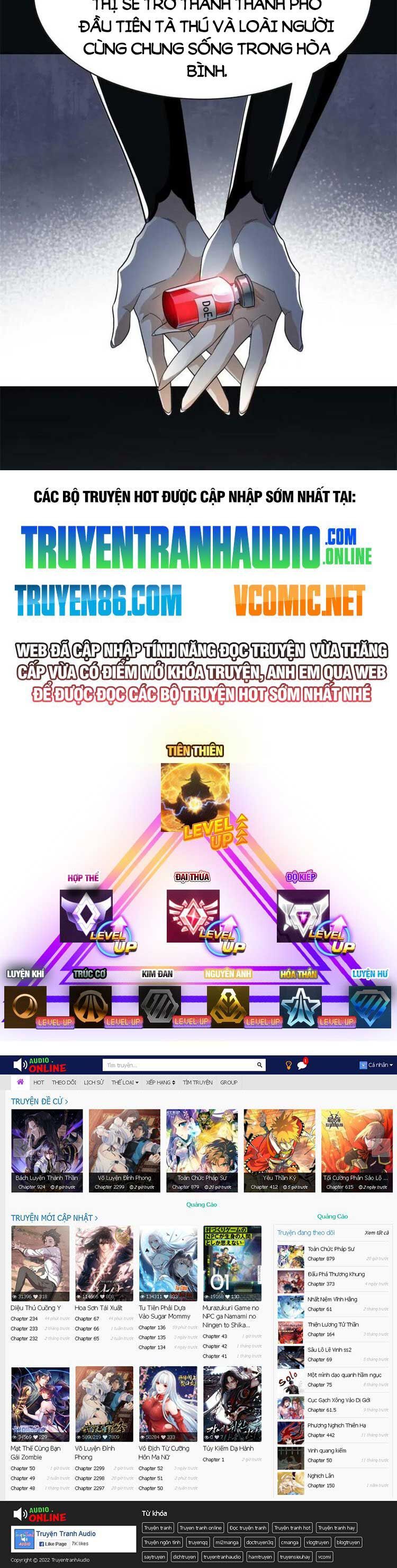 đọc truyện Cường Giả Đến Từ Trại Tâm Thần Chương 169 ảnh 23 tại Giả Dược
