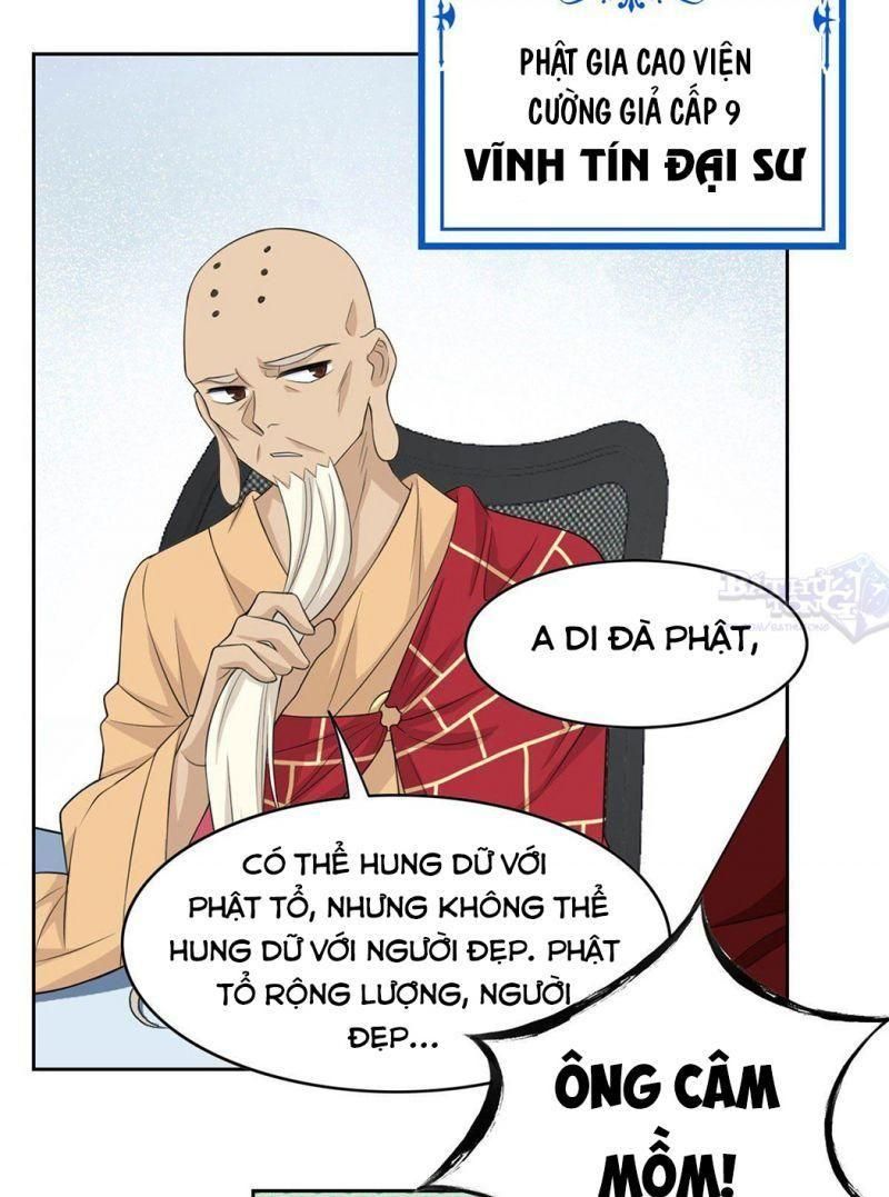 đọc truyện Cường Giả Đến Từ Trại Tâm Thần Chương 17 ảnh 11 tại Giả Dược