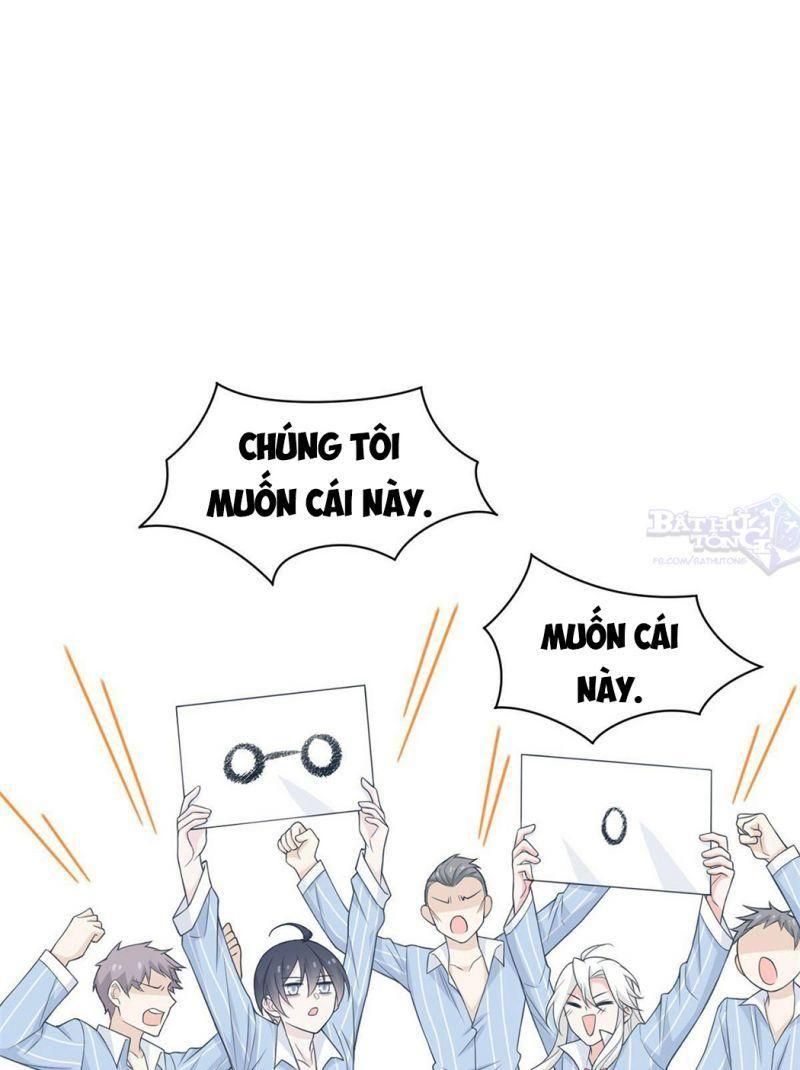 đọc truyện Cường Giả Đến Từ Trại Tâm Thần Chương 17 ảnh 32 tại Giả Dược