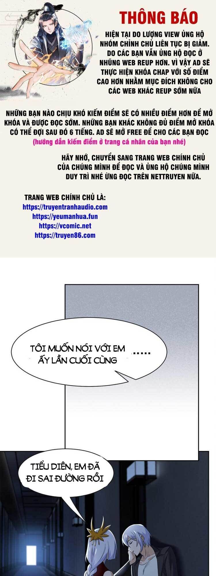 đọc truyện Cường Giả Đến Từ Trại Tâm Thần Chương 170 ảnh 1 tại Giả Dược