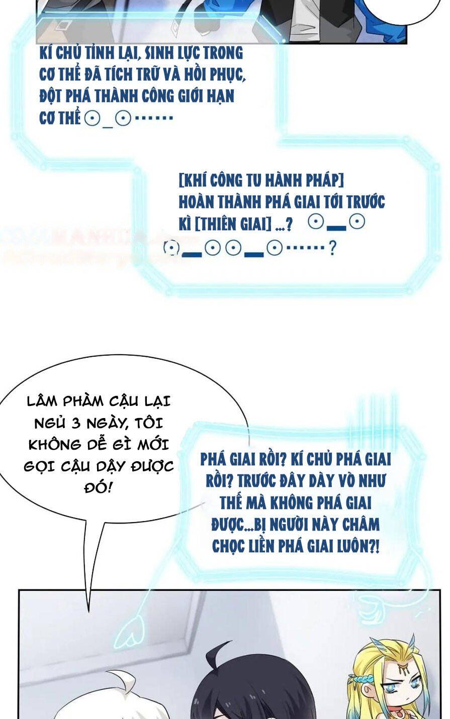 đọc truyện Cường Giả Đến Từ Trại Tâm Thần Chương 173 ảnh 27 tại Thiên Thai Truyện