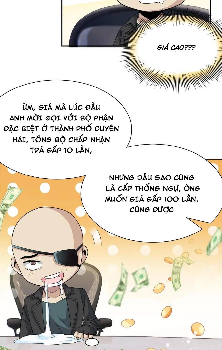 đọc truyện Cường Giả Đến Từ Trại Tâm Thần Chương 174 ảnh 37 tại Giả Dược