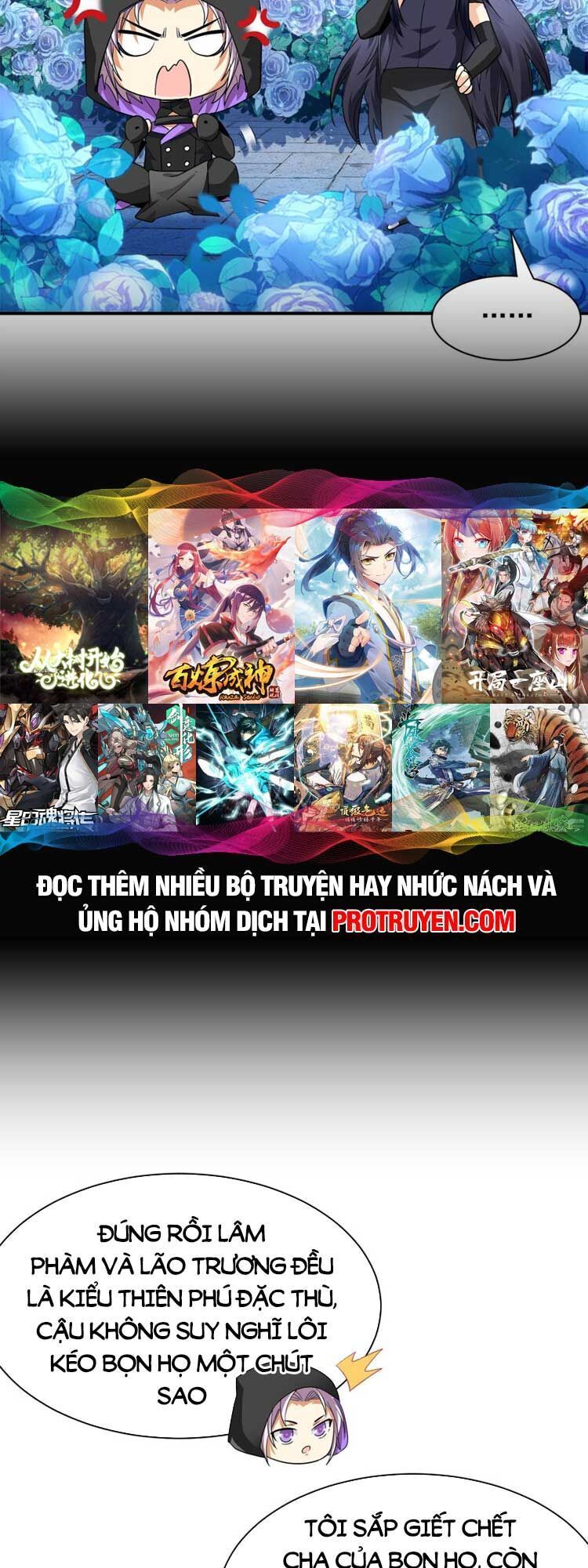 đọc truyện Cường Giả Đến Từ Trại Tâm Thần Chương 175 ảnh 30 tại Thiên Thai Truyện