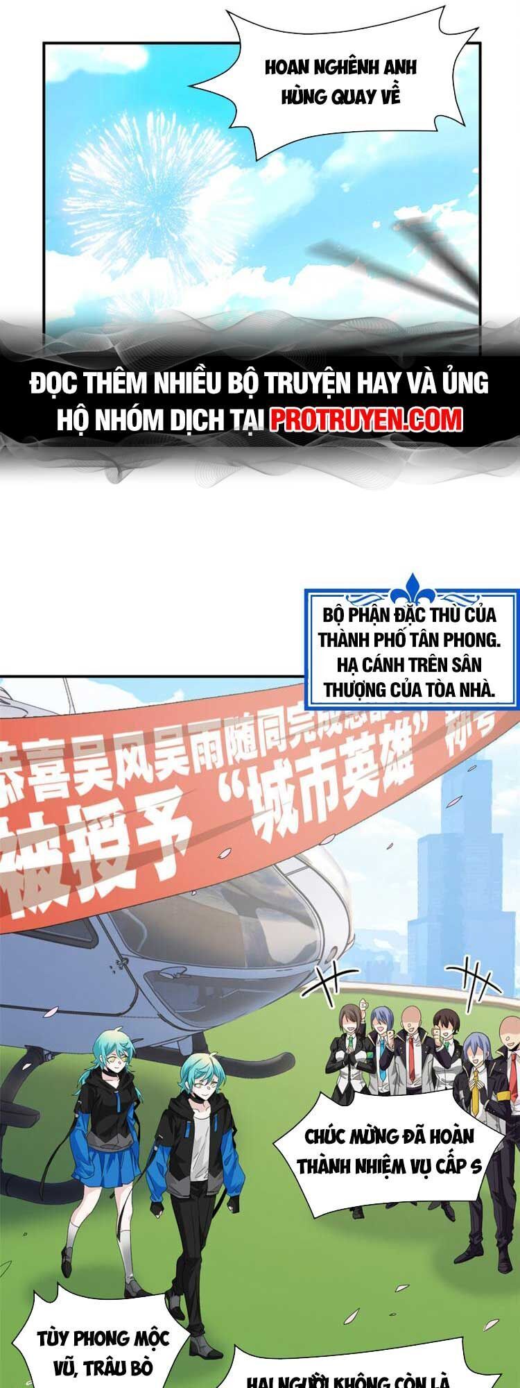 đọc truyện Cường Giả Đến Từ Trại Tâm Thần Chương 176 ảnh 4 tại Thiên Thai Truyện