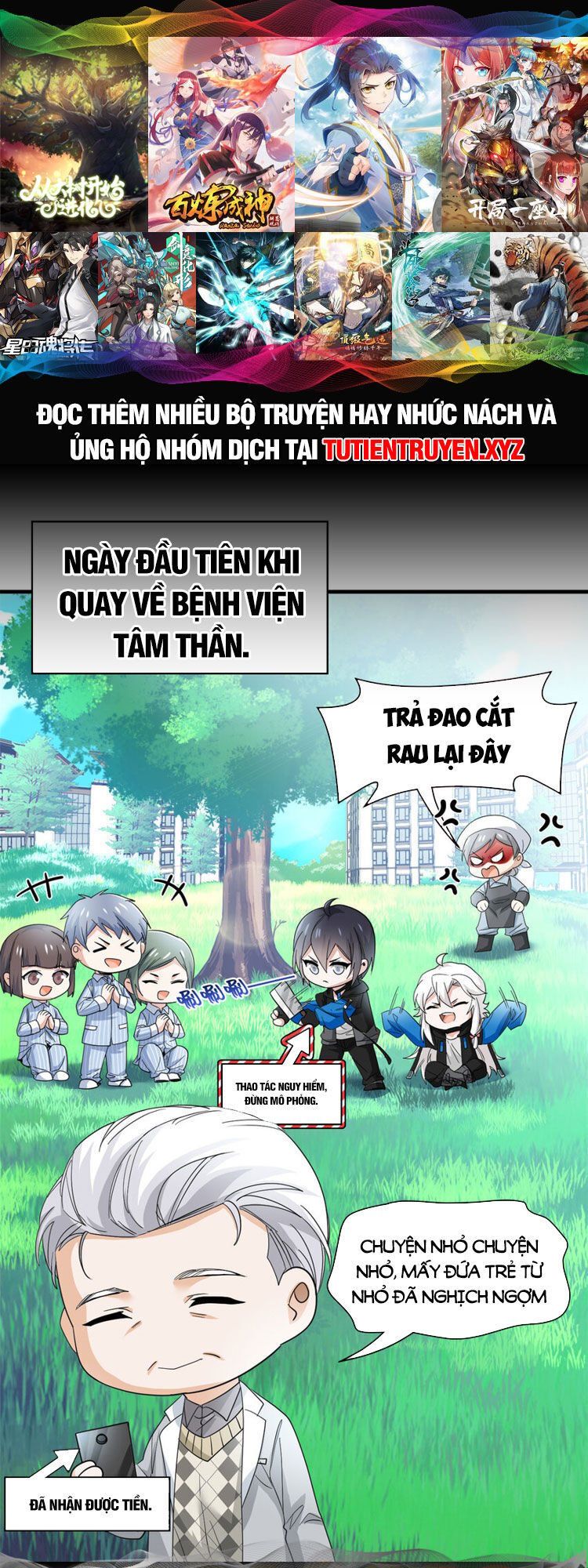 đọc truyện Cường Giả Đến Từ Trại Tâm Thần Chương 177 ảnh 1 tại Thiên Thai Truyện