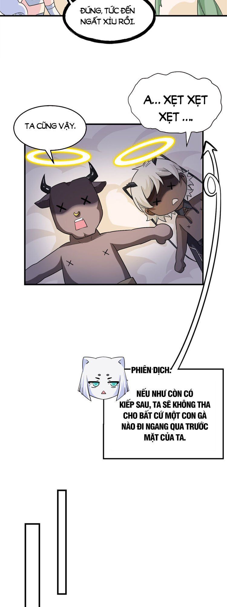 đọc truyện Cường Giả Đến Từ Trại Tâm Thần Chương 178 ảnh 13 tại Giả Dược