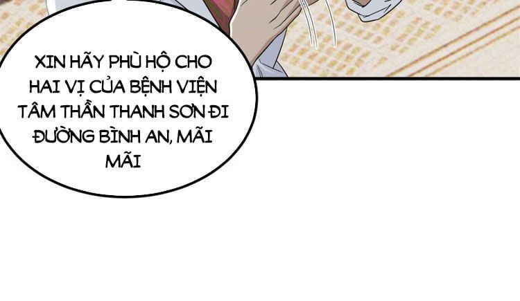 đọc truyện Cường Giả Đến Từ Trại Tâm Thần Chương 178 ảnh 30 tại Giả Dược