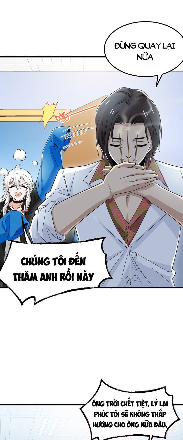 đọc truyện Cường Giả Đến Từ Trại Tâm Thần Chương 178 ảnh 31 tại Giả Dược