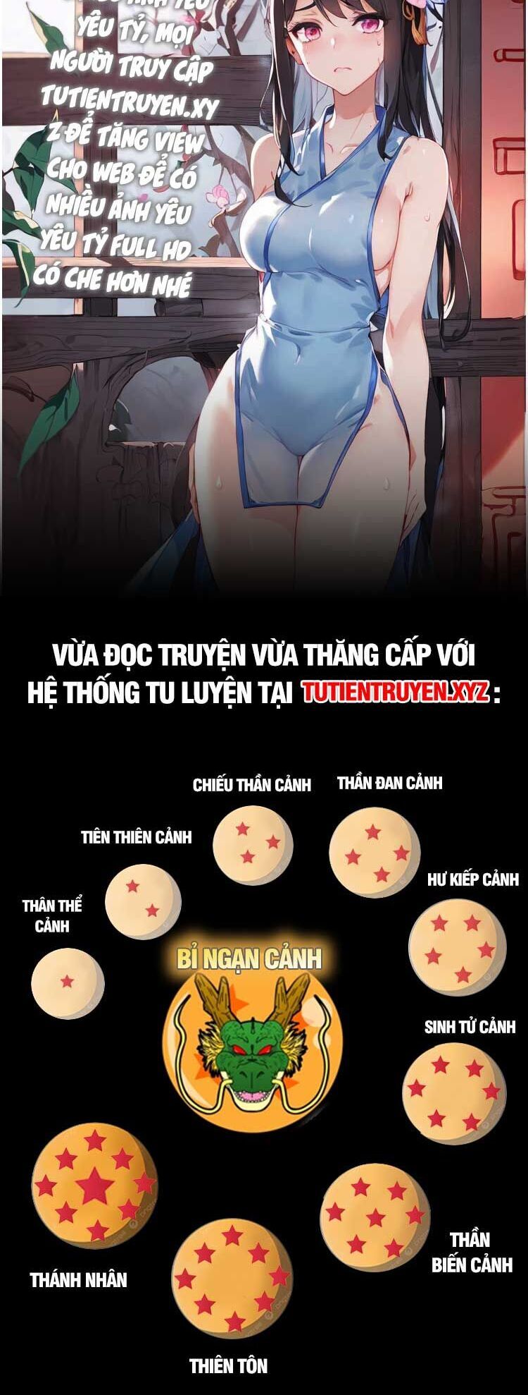 đọc truyện Cường Giả Đến Từ Trại Tâm Thần Chương 179 ảnh 24 tại Thiên Thai Truyện