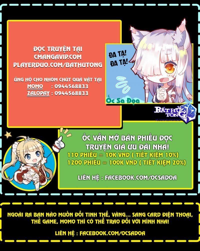 đọc truyện Cường Giả Đến Từ Trại Tâm Thần Chương 18 ảnh 74 tại Giả Dược