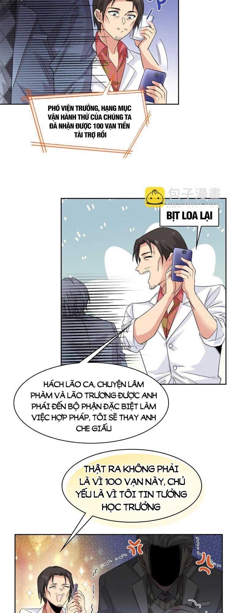 đọc truyện Cường Giả Đến Từ Trại Tâm Thần Chương 180 ảnh 15 tại Giả Dược