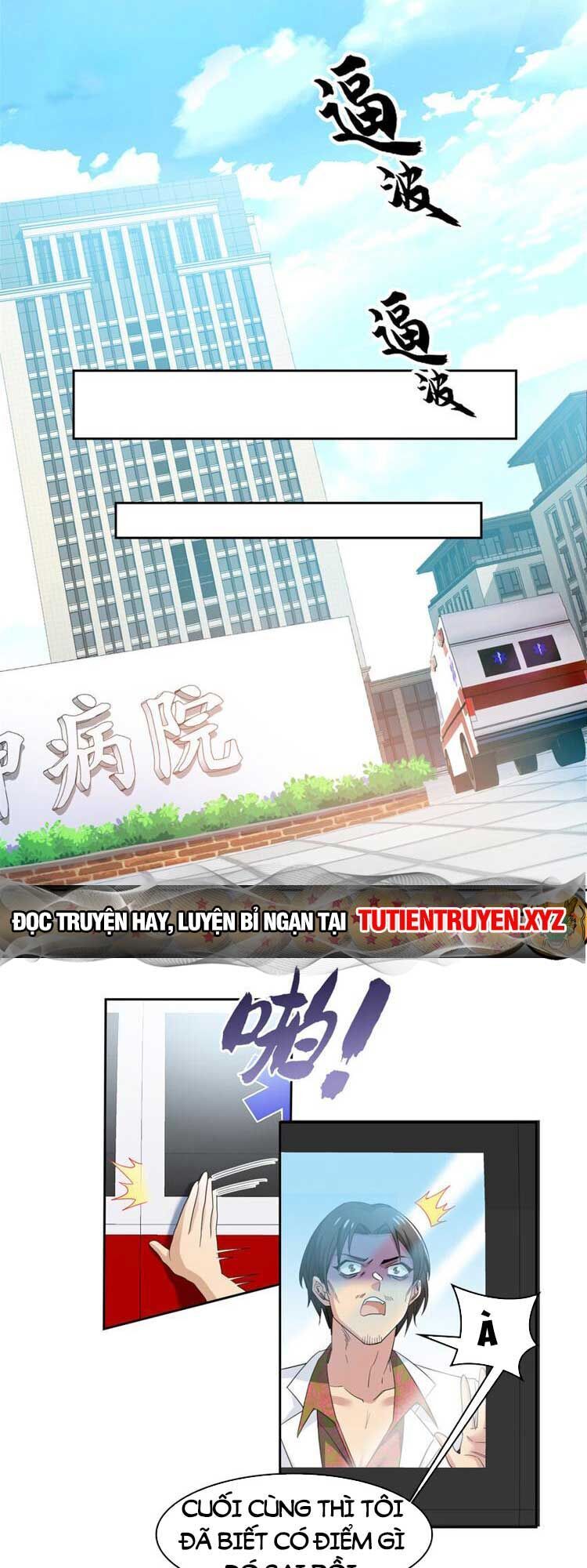 đọc truyện Cường Giả Đến Từ Trại Tâm Thần Chương 180 ảnh 8 tại Giả Dược