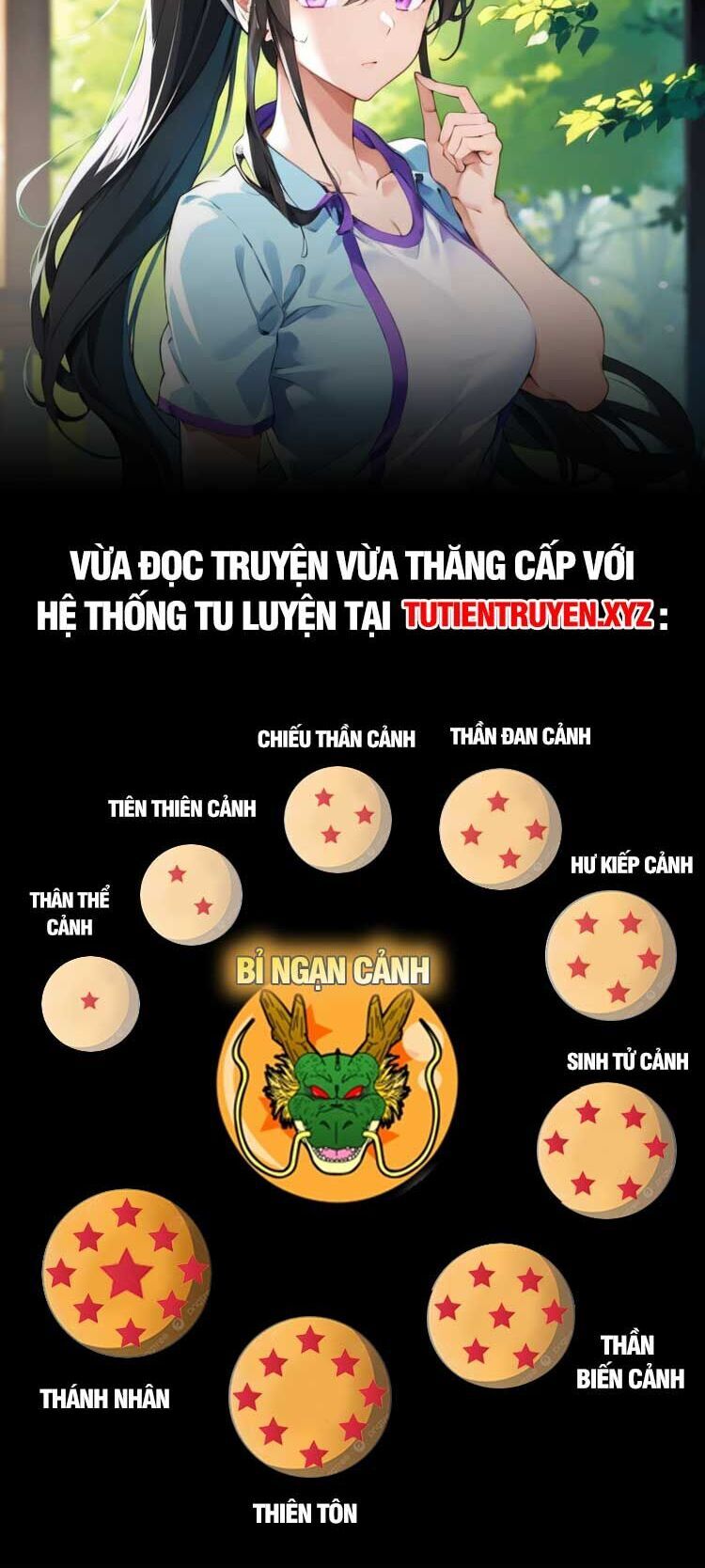 đọc truyện Cường Giả Đến Từ Trại Tâm Thần Chương 181 ảnh 28 tại Thiên Thai Truyện