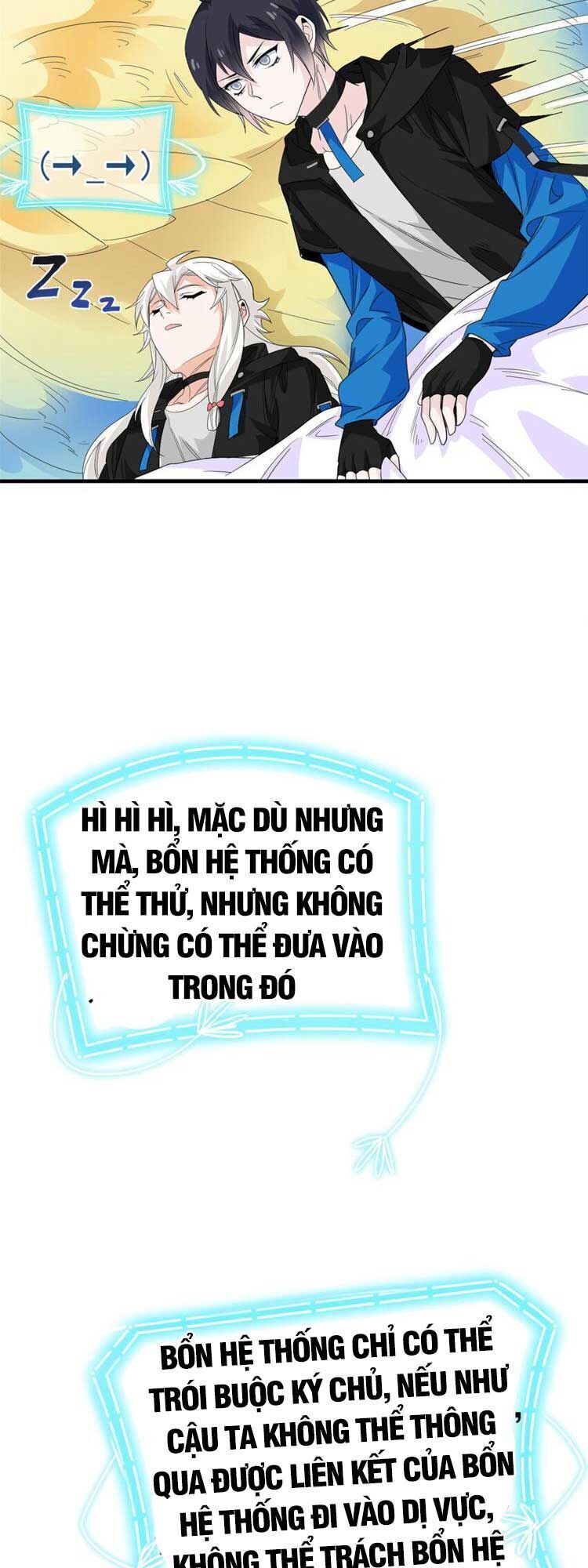 đọc truyện Cường Giả Đến Từ Trại Tâm Thần Chương 182 ảnh 25 tại Giả Dược
