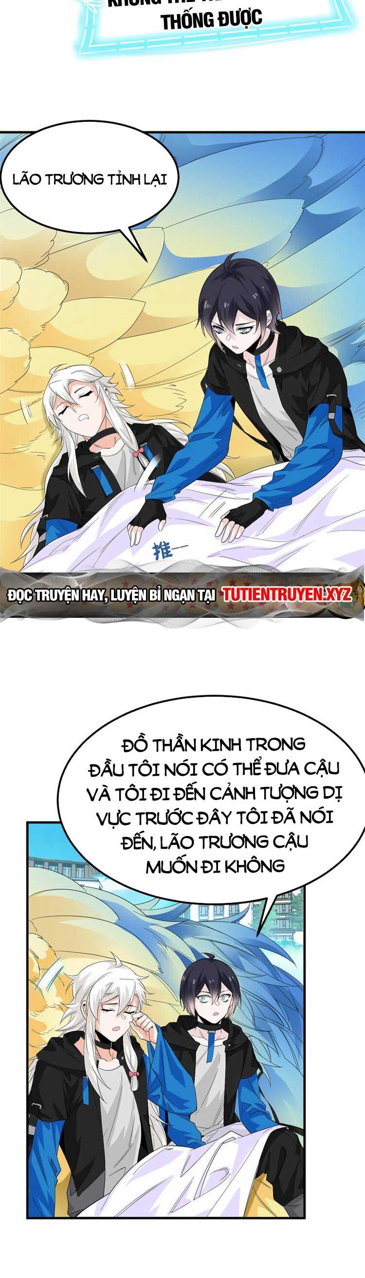 đọc truyện Cường Giả Đến Từ Trại Tâm Thần Chương 182 ảnh 26 tại Giả Dược