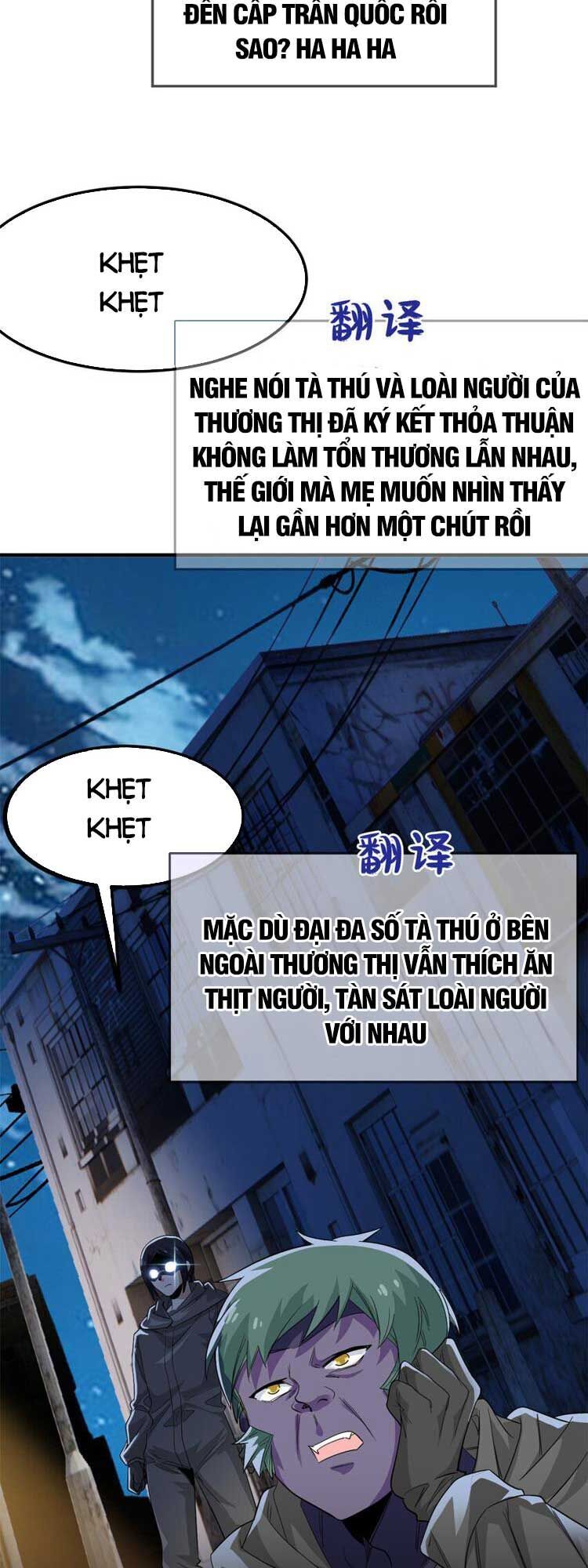 đọc truyện Cường Giả Đến Từ Trại Tâm Thần Chương 182 ảnh 5 tại Giả Dược