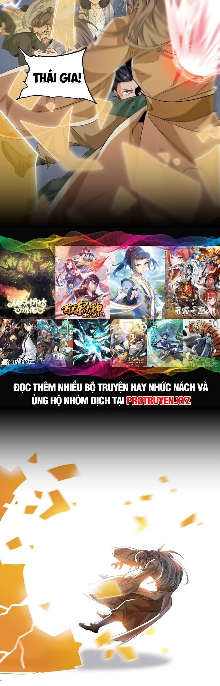 đọc truyện Cường Giả Đến Từ Trại Tâm Thần Chương 184 ảnh 3 tại Giả Dược