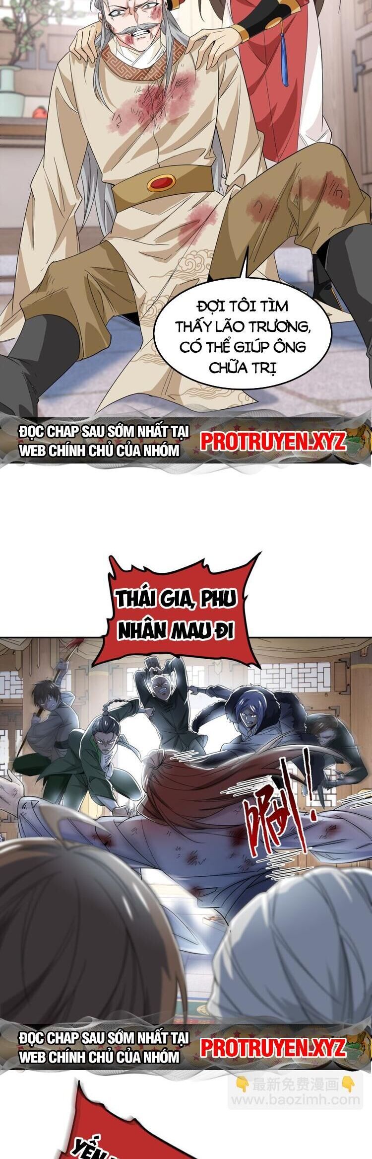 đọc truyện Cường Giả Đến Từ Trại Tâm Thần Chương 184 ảnh 6 tại Giả Dược