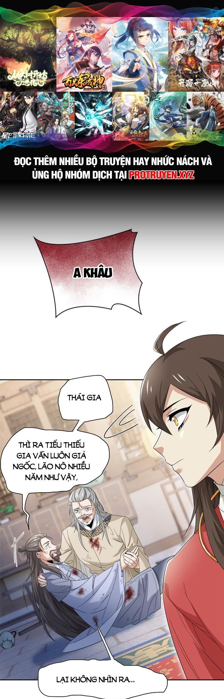 đọc truyện Cường Giả Đến Từ Trại Tâm Thần Chương 185 ảnh 1 tại Thiên Thai Truyện