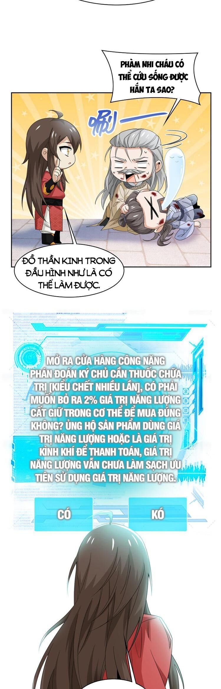 đọc truyện Cường Giả Đến Từ Trại Tâm Thần Chương 185 ảnh 4 tại Thiên Thai Truyện