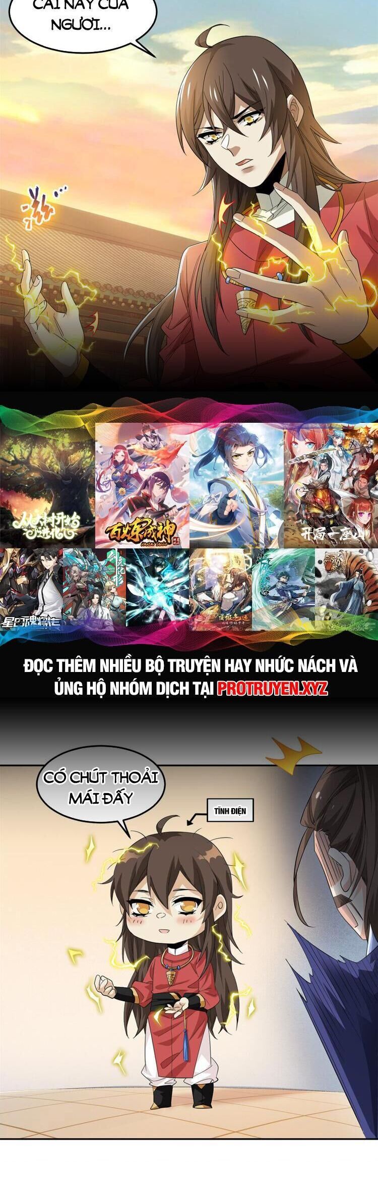 đọc truyện Cường Giả Đến Từ Trại Tâm Thần Chương 188 ảnh 15 tại Giả Dược