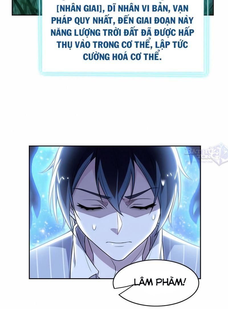 đọc truyện Cường Giả Đến Từ Trại Tâm Thần Chương 19 ảnh 7 tại Giả Dược