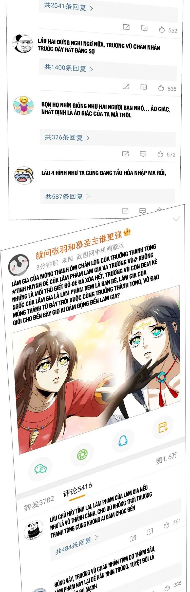 đọc truyện Cường Giả Đến Từ Trại Tâm Thần Chương 192 ảnh 2 tại Giả Dược