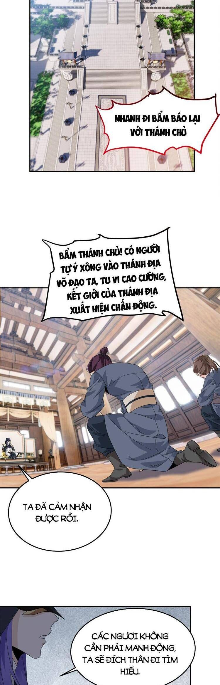 đọc truyện Cường Giả Đến Từ Trại Tâm Thần Chương 194 ảnh 14 tại Giả Dược