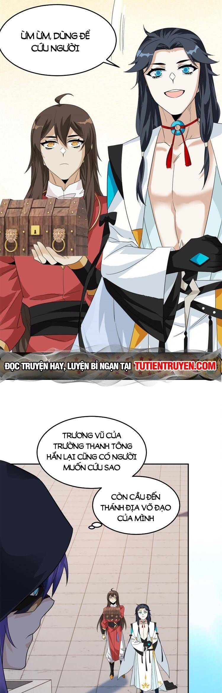 đọc truyện Cường Giả Đến Từ Trại Tâm Thần Chương 194 ảnh 19 tại Giả Dược