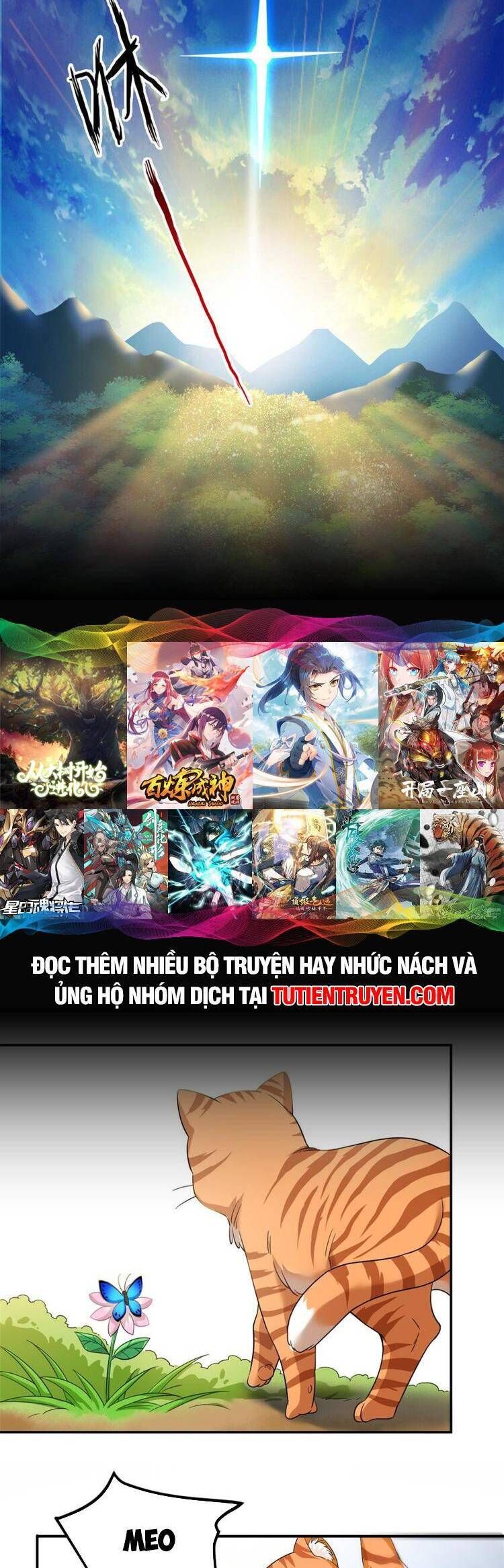 đọc truyện Cường Giả Đến Từ Trại Tâm Thần Chương 194 ảnh 6 tại Giả Dược
