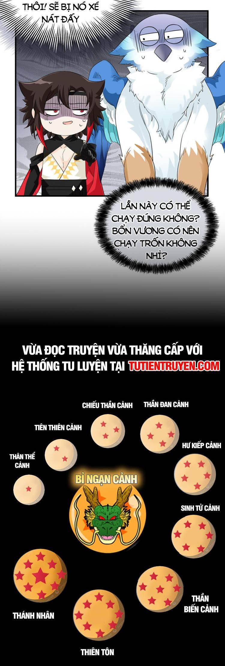 đọc truyện Cường Giả Đến Từ Trại Tâm Thần Chương 196.5 ảnh 13 tại Giả Dược