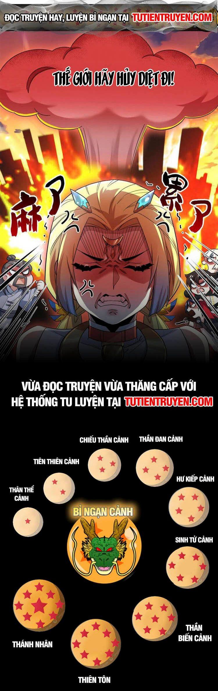 đọc truyện Cường Giả Đến Từ Trại Tâm Thần Chương 198 ảnh 20 tại Giả Dược