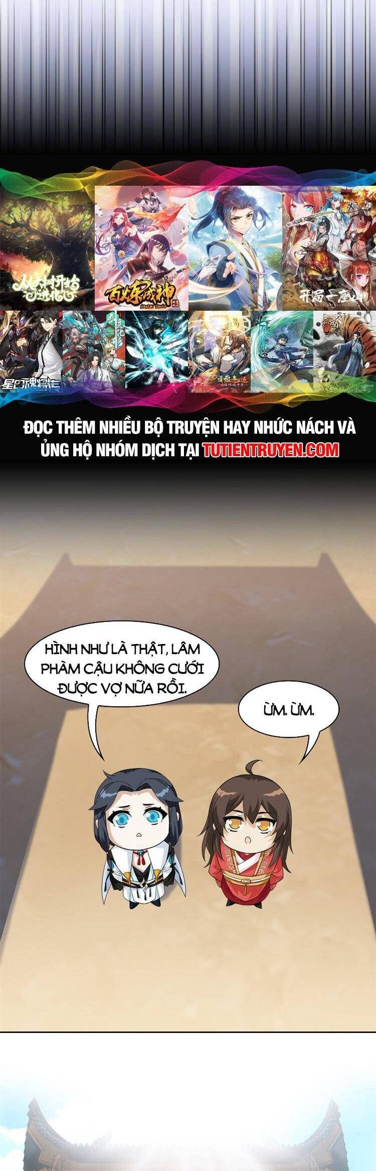 đọc truyện Cường Giả Đến Từ Trại Tâm Thần Chương 198 ảnh 8 tại Giả Dược