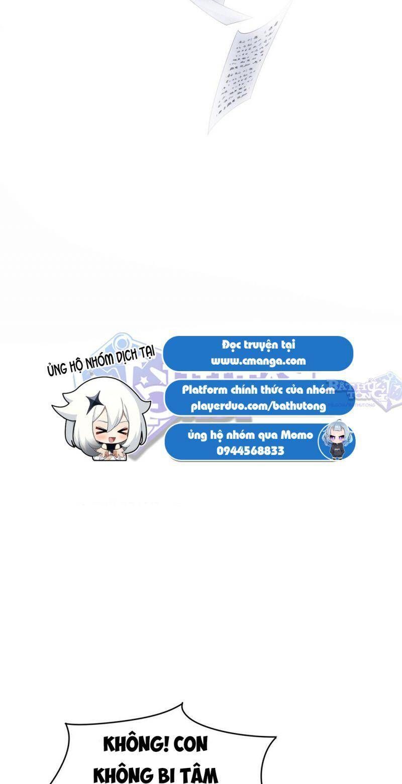 đọc truyện Cường Giả Đến Từ Trại Tâm Thần Chương 2 ảnh 19 tại Thiên Thai Truyện
