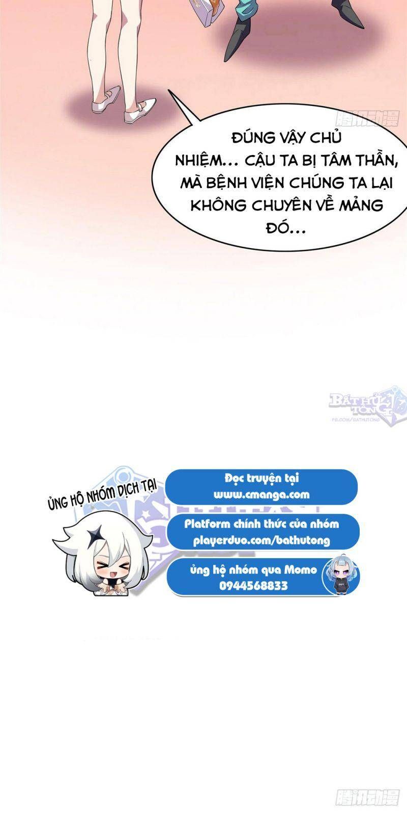 đọc truyện Cường Giả Đến Từ Trại Tâm Thần Chương 2 ảnh 42 tại Thiên Thai Truyện