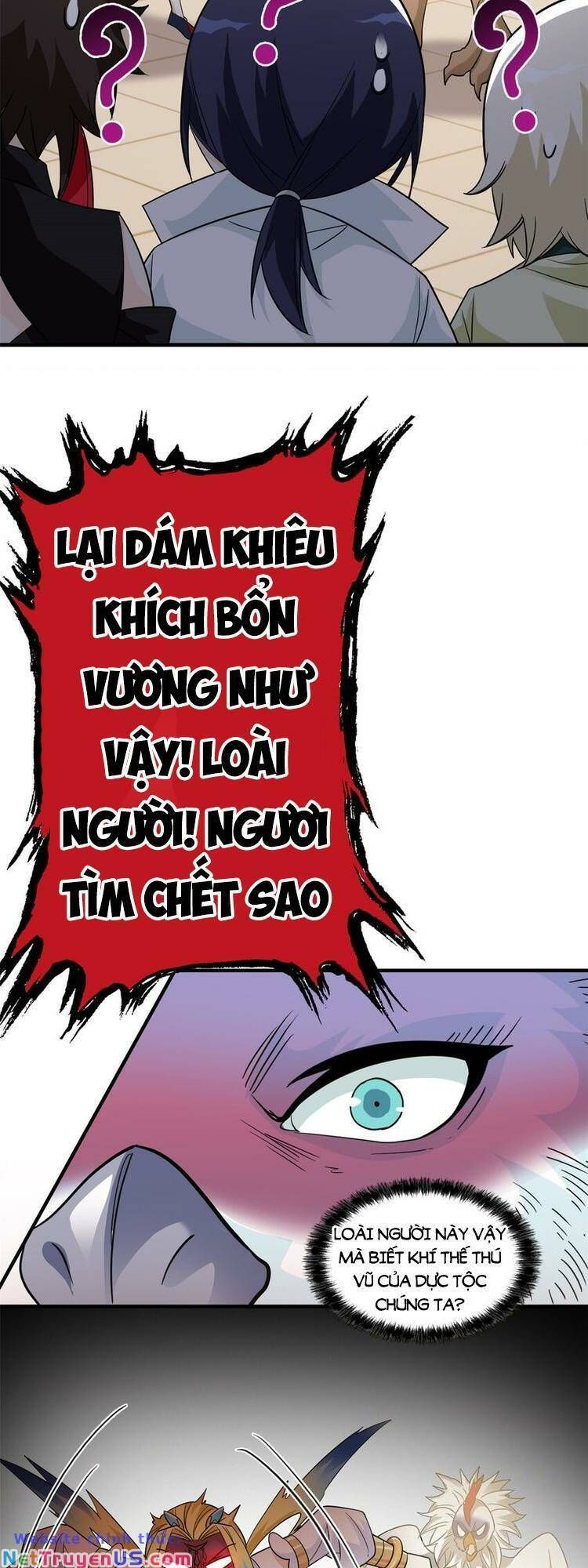 đọc truyện Cường Giả Đến Từ Trại Tâm Thần Chương 201 ảnh 22 tại Giả Dược