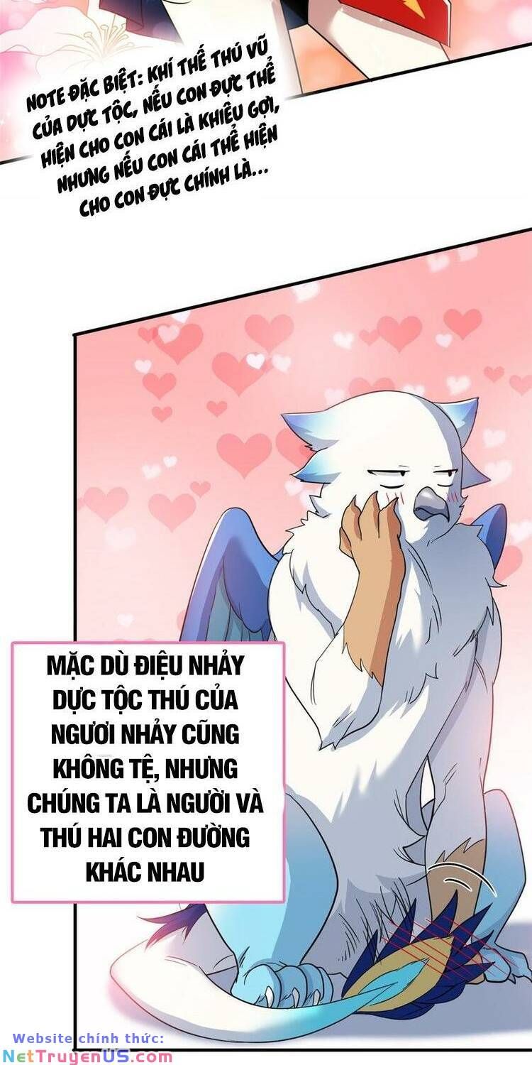 đọc truyện Cường Giả Đến Từ Trại Tâm Thần Chương 201 ảnh 25 tại Giả Dược