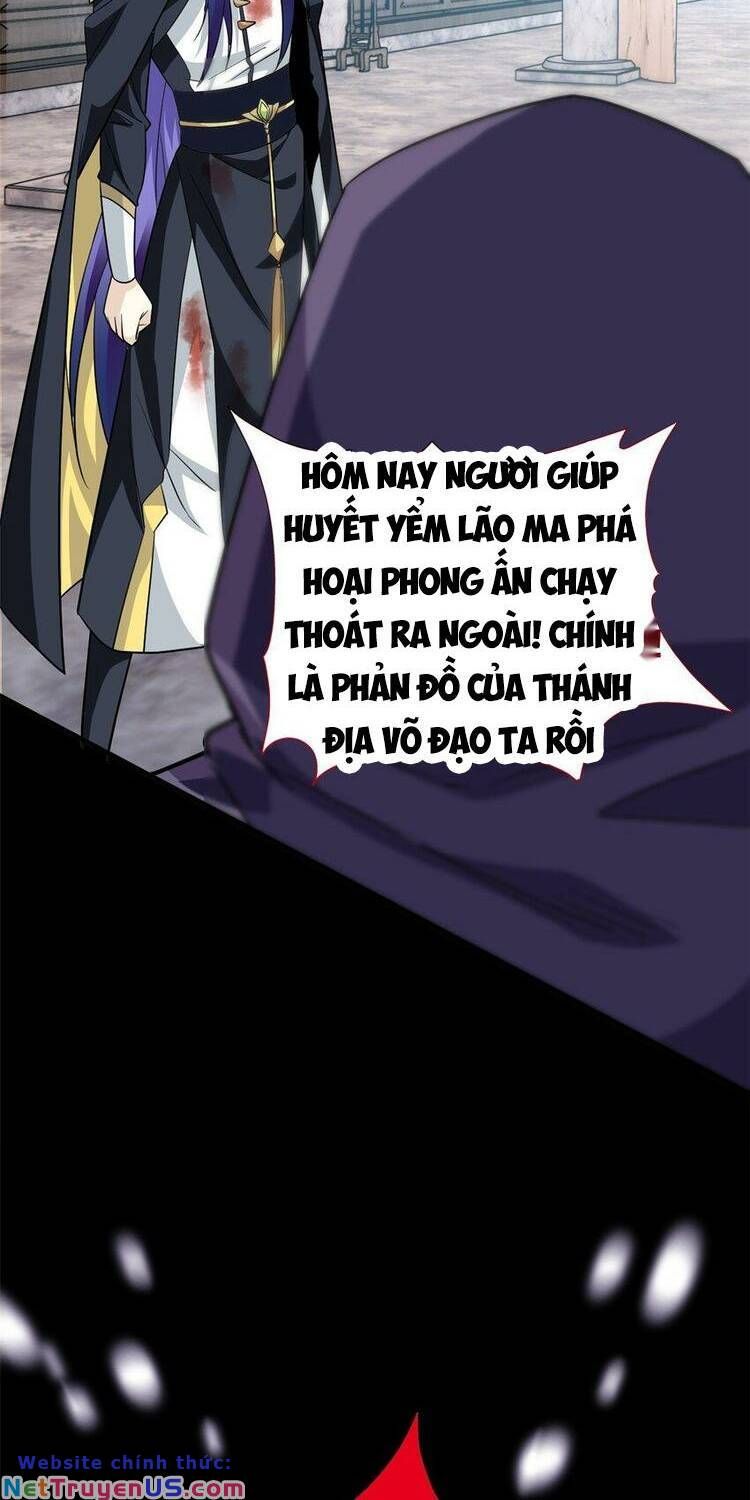 đọc truyện Cường Giả Đến Từ Trại Tâm Thần Chương 203 ảnh 16 tại Giả Dược