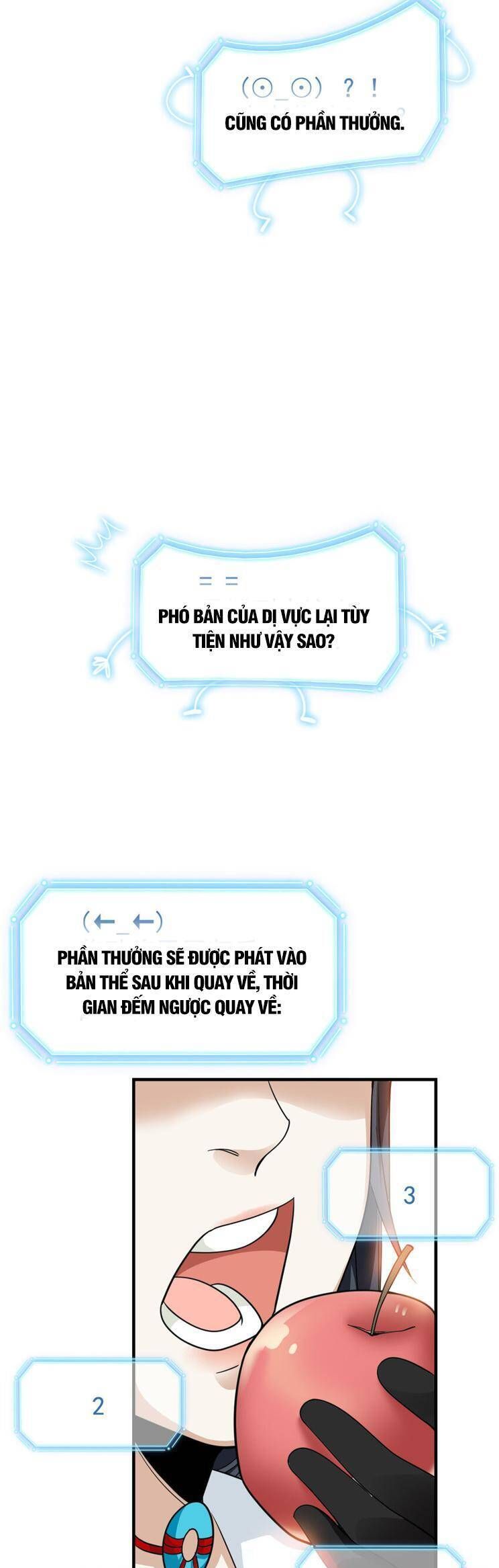 đọc truyện Cường Giả Đến Từ Trại Tâm Thần Chương 205 ảnh 22 tại Thiên Thai Truyện