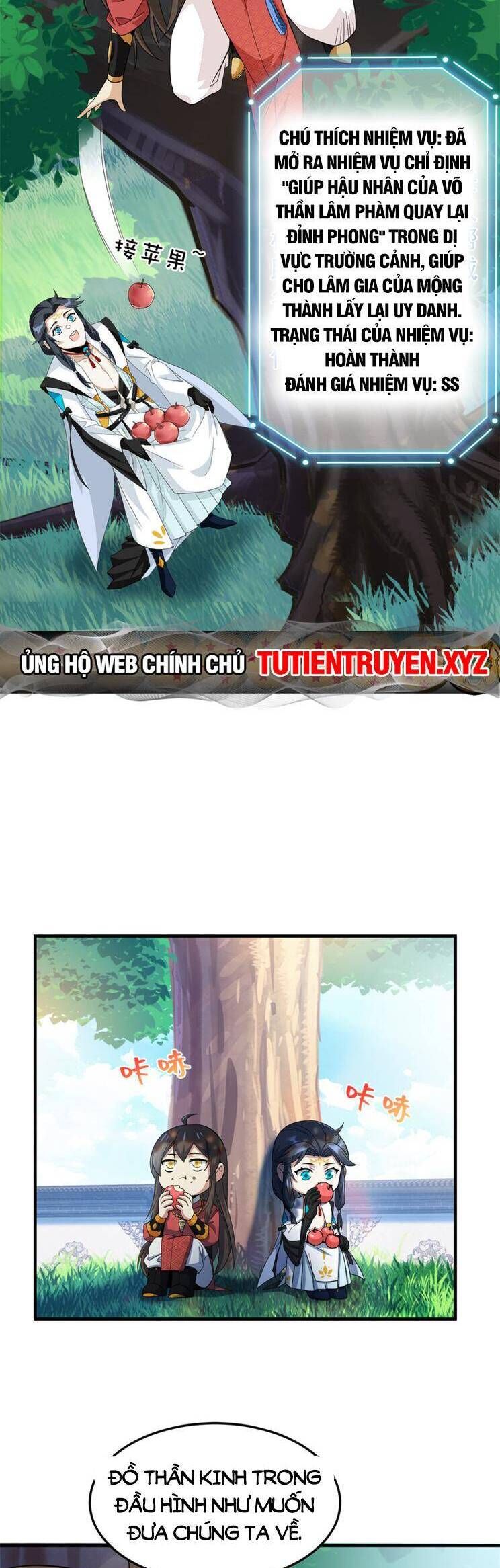 đọc truyện Cường Giả Đến Từ Trại Tâm Thần Chương 205 ảnh 5 tại Thiên Thai Truyện