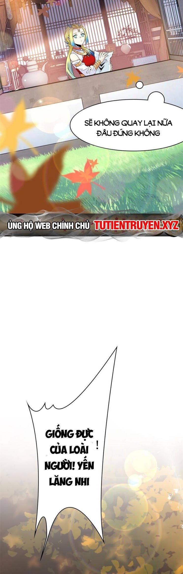 đọc truyện Cường Giả Đến Từ Trại Tâm Thần Chương 206 ảnh 22 tại Giả Dược