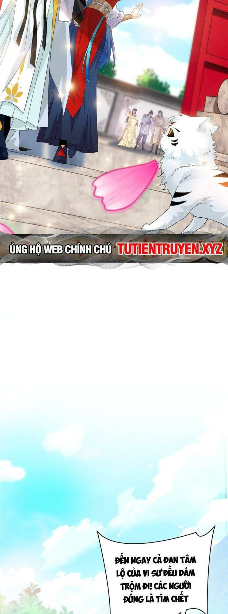 đọc truyện Cường Giả Đến Từ Trại Tâm Thần Chương 207 ảnh 24 tại Giả Dược