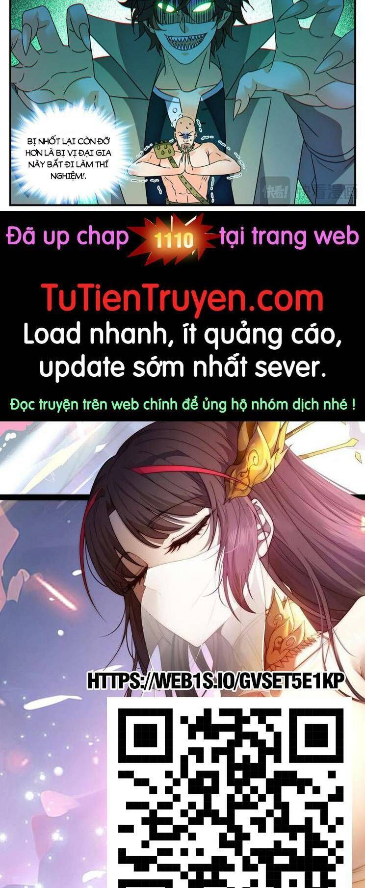 đọc truyện Cường Giả Đến Từ Trại Tâm Thần Chương 207 ảnh 10 tại Giả Dược