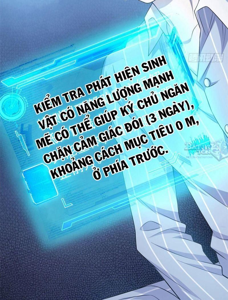 đọc truyện Cường Giả Đến Từ Trại Tâm Thần Chương 21 ảnh 45 tại Giả Dược