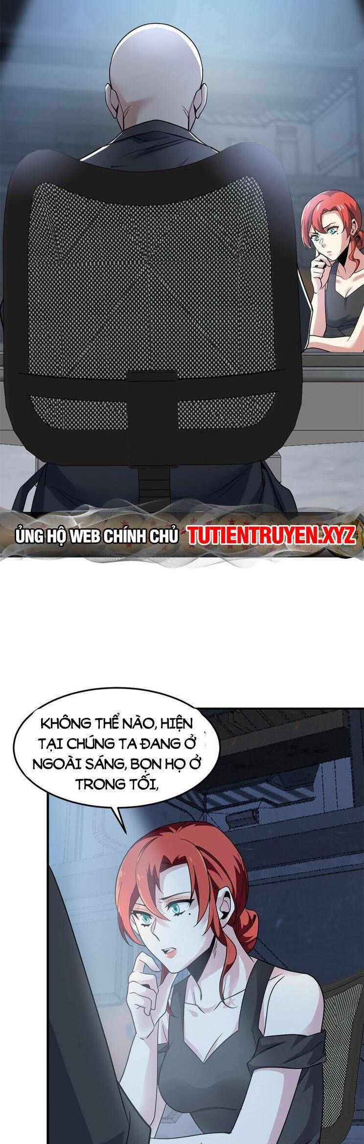 đọc truyện Cường Giả Đến Từ Trại Tâm Thần Chương 210 ảnh 15 tại Giả Dược