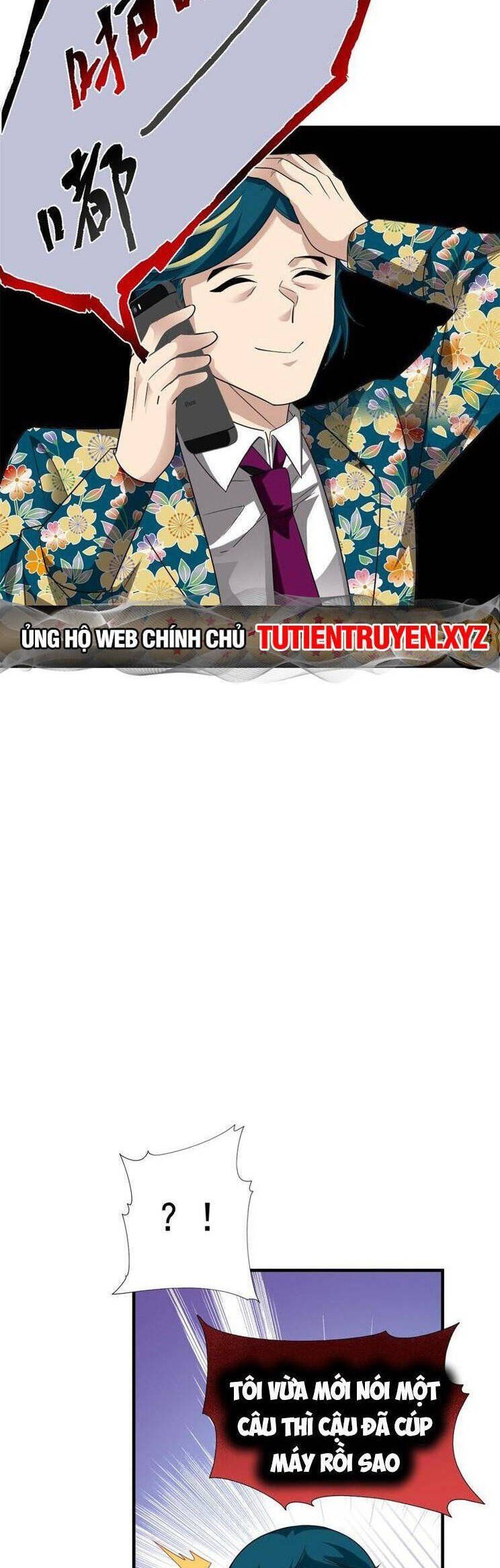 đọc truyện Cường Giả Đến Từ Trại Tâm Thần Chương 210 ảnh 22 tại Giả Dược