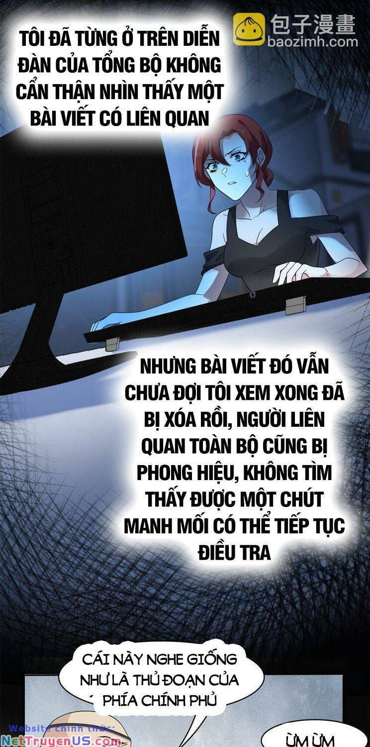 đọc truyện Cường Giả Đến Từ Trại Tâm Thần Chương 212 ảnh 19 tại Giả Dược