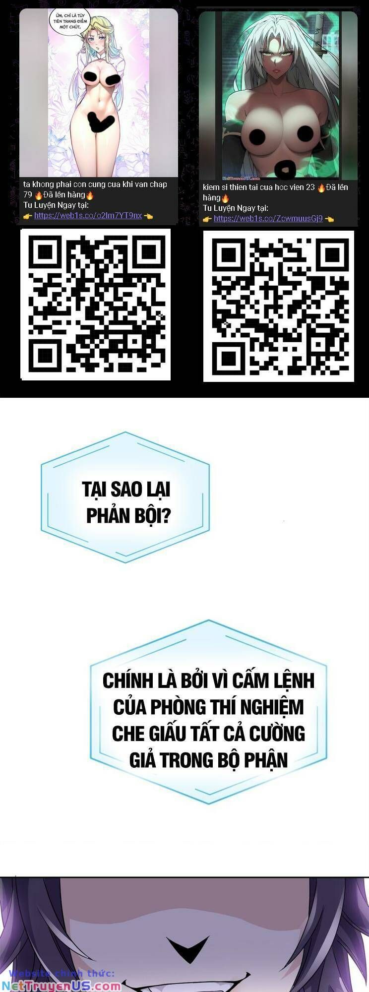 đọc truyện Cường Giả Đến Từ Trại Tâm Thần Chương 214 ảnh 2 tại Giả Dược