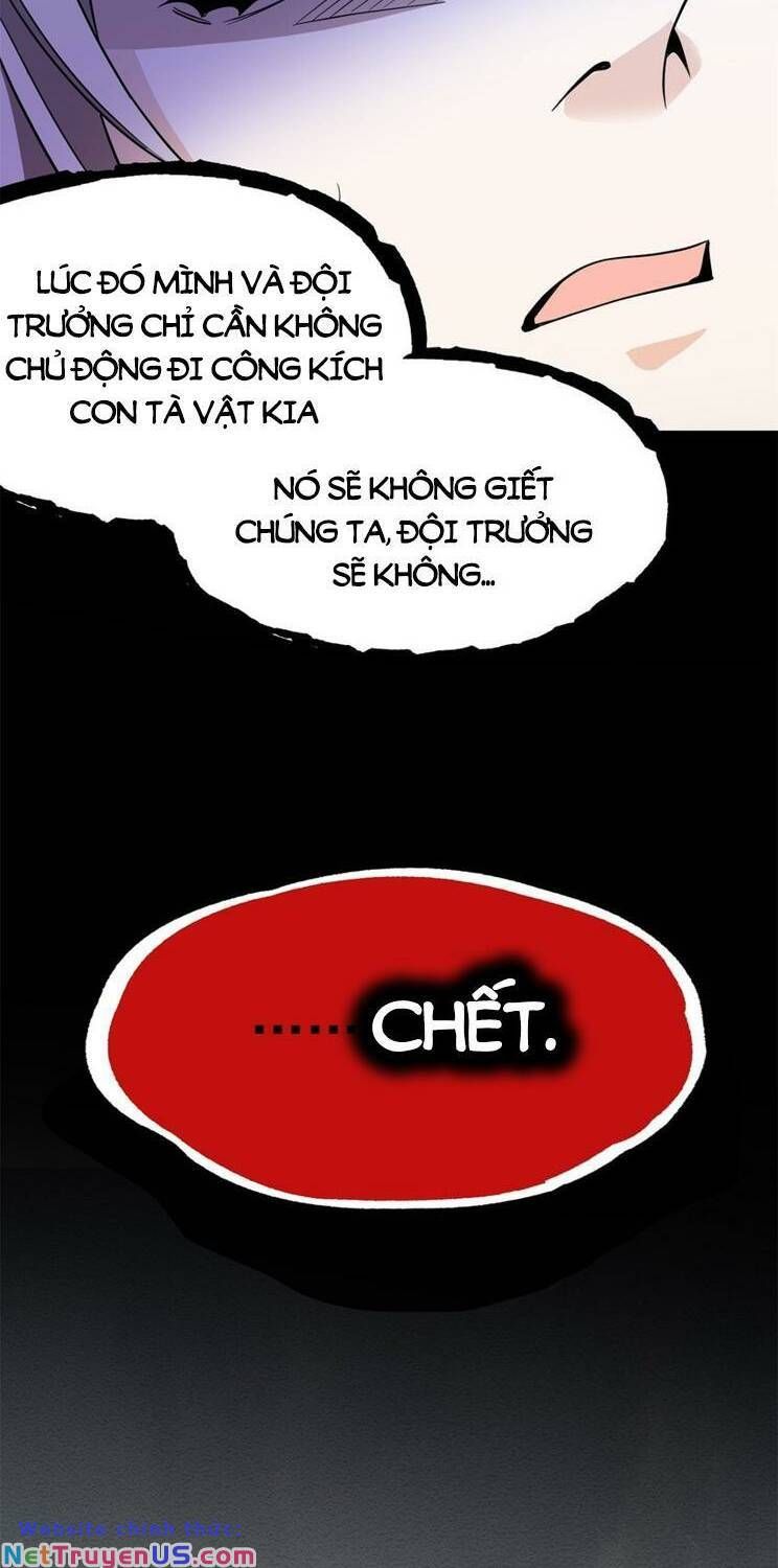 đọc truyện Cường Giả Đến Từ Trại Tâm Thần Chương 214 ảnh 16 tại Giả Dược