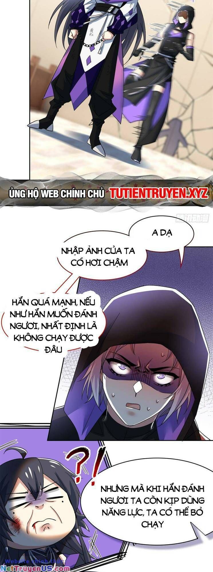 đọc truyện Cường Giả Đến Từ Trại Tâm Thần Chương 216 ảnh 21 tại Thiên Thai Truyện